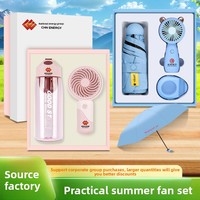 Coffret Cadeau Luxe d'Été Rafraîchissant en Métal : Ventilateur et Parapluie pour Grandes Ouvertures et Anniversaires – Souvenir d'Entreprise