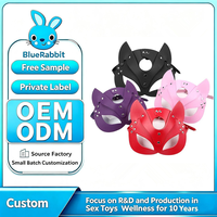 Masque de renard en cuir PU BlueRabbit pour cosplay, masque pour les yeux BDSM, masque de fête masquée, masque de jeu de rôle fétichiste, jouets de flirt sexuel