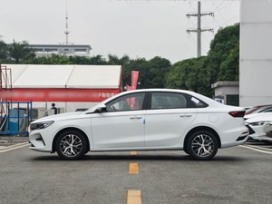 Coches Usados en Venta: Geely Emgrand 2020, 4.ª Generación, Modelo Emblemático, Depósito Le <span class=keywords><strong>Bon</strong></span> Coin, Coches de Ocasión Baratos - Product Image 5