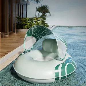 环形泵一体化设计儿童游泳坐姿婴儿游泳浮环带泳池顶篷