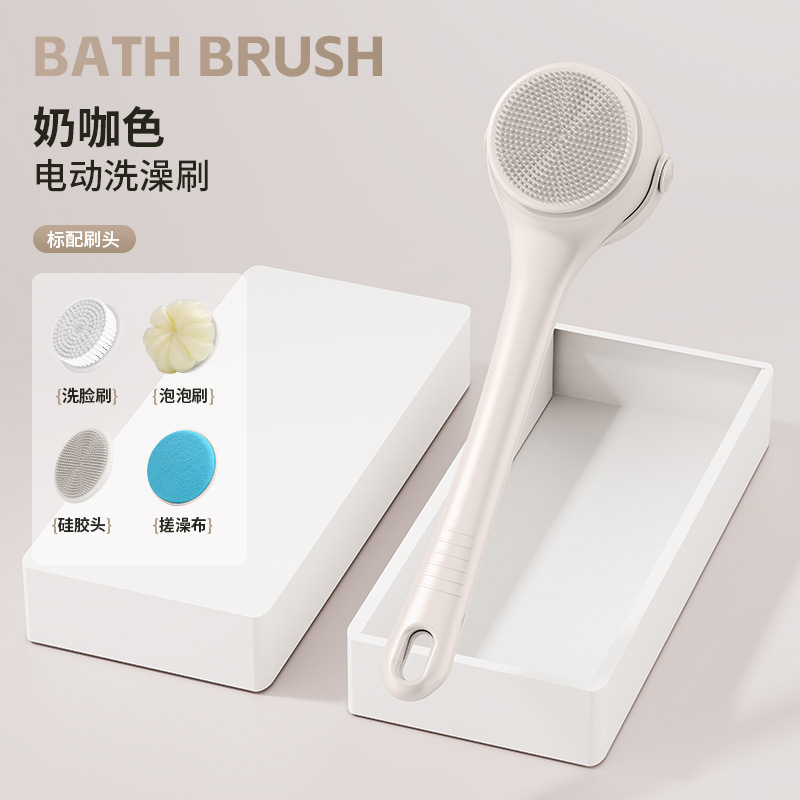 Off-white color [Includes 4 large brush heads]