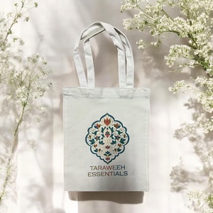 Bolsa <span class=keywords><strong>de</strong></span> Tela <span class=keywords><strong>de</strong></span> Algodón con Temática Islámica, Bolsa <span class=keywords><strong>de</strong></span> Regalo <span class=keywords><strong>para</strong></span> Fiesta <span class=keywords><strong>de</strong></span> Ramadán, Bolsas <span class=keywords><strong>de</strong></span> Regalo con Cordón <span class=keywords><strong>de</strong></span> Algodón <span class=keywords><strong>para</strong></span> Ramadán - Product Image 5