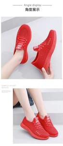 Chaussures de course légères et respirantes en maille pour l'été Hongyan, chaussures de marche pour les trajets quotidiens - Product Image 6