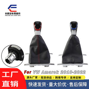 Couvercle de pommeau de levier de vitesse en cuir, pour Volkswagen, Transmission manuelle à 5 ou 6 vitesses, conception ergonomique, coutures rouges - Product Image 4