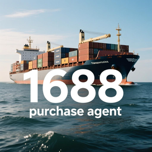 ตัวแทนจัดซื้อสินค้ามืออาชีพ 1688 จัดส่งรวดเร็วไปยังสหรัฐอเมริกาและสหภาพยุโรป - Product Image 3