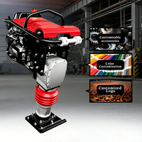 Offre Spéciale : Compacteur Vibratoire HCR-110 à Moteur Essence pour la Construction de Fondations Routières