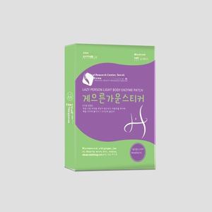 Patch enzymatique de fitness de petite taille pour femmes moxibustion paresseuse pour la taille amincissant l'approvisionnement en soins de santé avec la <span class=keywords><strong>bouche</strong></span> patchs nasaux et corporels - Product Image 1