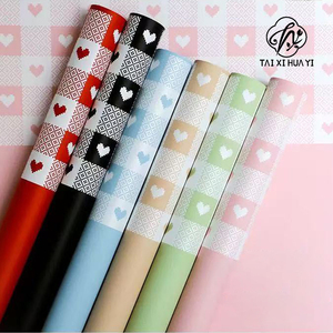 Suxin Ge กระดาษบรรจุภัณฑ์ดอกไม้<span class=keywords><strong>เกาหลี</strong></span>กันน้ำเคลือบด้านเดียวสำหรับการจัดช่อดอกไม้กุหลาบบรรจุภัณฑ์<span class=keywords><strong>ร้าน</strong></span>ดอกไม้ - Product Image 1