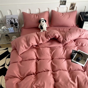 Chất Lượng Cao Matte Bốn Mảnh Thiết Lập Mới Rắn Màu Sắc Đơn Giản Phong Cách Dệt Polyester In Mùa Thu Hai Mảnh <span class=keywords><strong>Comforter</strong></span> Shams - Product Image 5