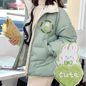 Broderie de moutons et de lapins mignons tenant des carottes, pouvant être appliquées sur les vêtements - Product Image 4
