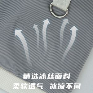 Good Day Pet Vest Ice Silk Breathable Elastic Dog <b>Cat</b> Summer <b>Clothes</b> With Leash Buckle - Product Image 4