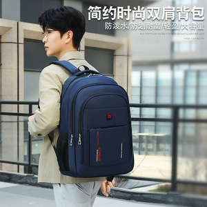 Men's Business <b>Backpack</b> <b>Large</b> <b>Capacity</b> 20-35L For School Travel With Interior Zipper Pocket Solid Color Blue - Product Image 4
