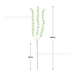 Plantes artificielles suspendues Dongchen Crafts, longues branches en plastique pour décoration de mariage, style forêt, fleurs en soie - Product Image 3