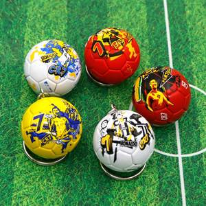 Wholesale PVC & PU Leather Football Keychain-Mini Creative <b>Design</b> for Gifts & Ornaments - Product Image 5