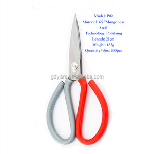 Cắt May Vải Mặc Quần Áo May Vá Kéo Kéo Nặng Cho Da Nghệ Thuật Và Thủ Công Mỹ Nghệ - Product Image 3