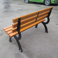 Banc de parc extérieur moderne en bois et métal, résistant à la corrosion