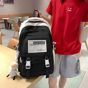 Maoge Maoge <b>Backpack</b> 18 In <b>Large</b> Capacity School Education Unisex Student <b>Backpack</b> - Product Image 1