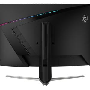 Resolución MAG 325CQRXF E2 WQHD (2560x1440), negros profundos a través del panel de alto contraste VA, verdadera fluidez visual de 240Hz - Product Image 6