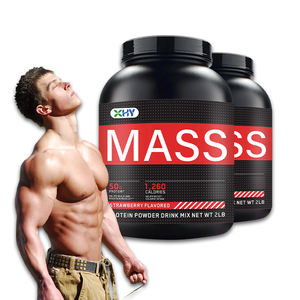 ウェイトゲインパウダー男性用プロテインパウダーバルクホエイプロテインパウダー包装ボトル - Product Image 6