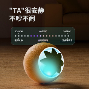 Z Spot Wholesale Cross-border Boxed Electric Smart Pet <b>Rolling</b> Ball for Self-Entertainment, Entertainment, and Cat Teasing - Product Image 2