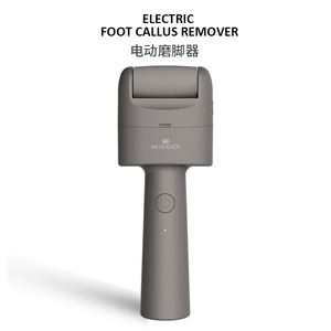 Lima Eléctrica Portátil para Pies, Recortadora, Lavable con Agua, Exfoliación Automática para Piel Muerta, Material Plástico, Regalo Promocional - Product Image 1