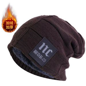 NC Extended Knit Wool Hat Unisex Warm Plush Beanie Khaki Red Coffee Navy Blue Gray Black - Product Image 5