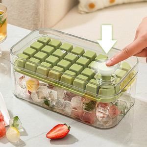 Ice Lattice Ice Cube Mold Cube Shape Manual Operation Household Refrigerator Storage Tray - Product Image 1