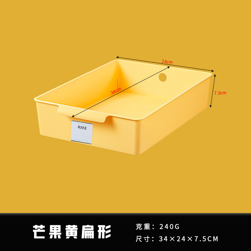 Flat design, yellow, 34*24*7.5cm