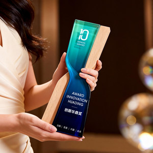 Trofeo de Cristal y Madera con Diseño Personalizado, Logotipo Creativo, Tecnología Elegante, para Reuniones Anuales, Premio a Empleados Destacados y Equipos - Product Image 2