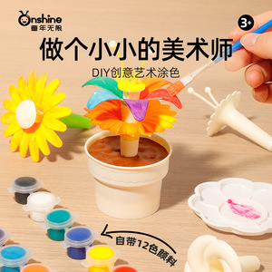 Onshine <b>Block</b> Garden Building <b>Blocks</b> 150pcs DIY Art Flower Set For Kids Ages 3+ Nature Exploration <b>Toy</b> - Product Image 4