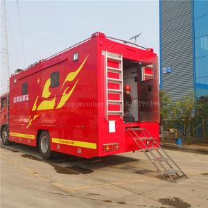 SINOTRUCK HOWO Mobile Cuisine Alimentaire van Camion - Product Image 4