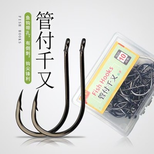 Angelhaken aus Kohlenstoffs tahl in Box-Ringed/Tubular Shank Eyelet Design <span class=keywords><strong>Loop</strong></span> & Hole - Product Image 6