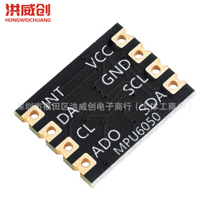 Module de capteur gyroscope Hongweichuang Mpu6050 6dof, accéléromètre triaxial pour la robotique et les drones - Product Image 4