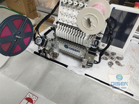 Nouvelle machine à broder informatisée de grande taille avec écran tactile de 10 pouces, zone de broderie de 500x1200 mm, ruban adhésif, fils Nv 180