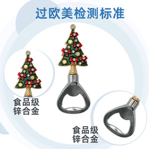 Christmas Bottle Stopper Set With Santa Snowman Reindeer Design Corkscrew Opener For Wine Beer Holiday Decoration - Product Image 5