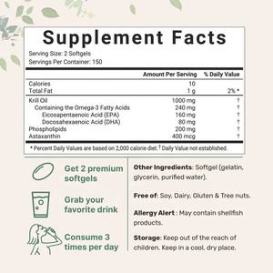 Prix d'usine BJM, produits <span class=keywords><strong>de</strong></span> dropshipping Shopify, capsules molles d'<span class=keywords><strong>huile</strong></span> <span class=keywords><strong>de</strong></span> <span class=keywords><strong>krill</strong></span> à 1000 mg <span class=keywords><strong>de</strong></span> DHA EPA Astaxanthine, gel liquide pour adultes - Product Image 2