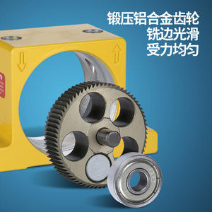 Cajas de Engranajes Industriales GT8/20/25/30/48 Hechas a Medida, Vibradores Neumáticos de Turbina - Product Image 2