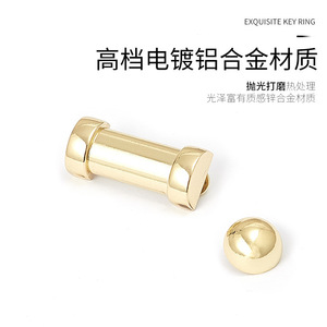 Exquisite Metal <b>Key</b> <b>Ring</b> G3943 Zinc Alloy Light Gold Plating For <b>Car</b> Keychain Home Use - Product Image 3
