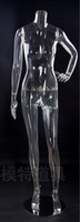 Mannequin masculin invisible transparent sans tête pour la vente