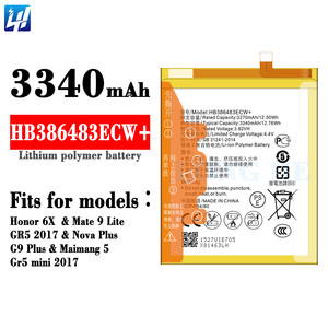 <span class=keywords><strong>Batterie</strong></span> de téléphone d'origine HB386483ECW + pour Huawei <span class=keywords><strong>Honor</strong></span> <span class=keywords><strong>6X</strong></span>/G9 plus/Maimang 5/GR5 2017 - Product Image 2