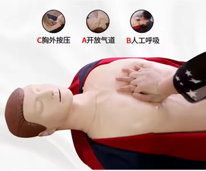 जीवन के आकार के वयस्क <span class=keywords><strong>cpr</strong></span> मैनिकिन पूरे शरीर के आपातकालीन बचाव प्रशिक्षण सहायता - Product Image 4