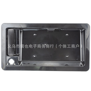 Manija de Puerta Trasera Rlb 6C2Z15434A20A para Ford, Manija de Plástico para Puerta - Product Image 3