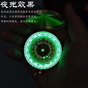 Montre de poche G50 en cuivre pur avec boussole, style rétro, multifonctionnelle pour la randonnée en extérieur, avec couvercle et finition lumineuse - Product Image 3