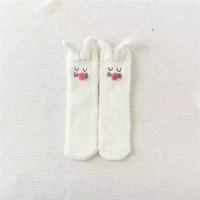 Chaussettes d'hiver pour femmes, douces, confortables et chaudes, en polyester, avec broderie de lapin rose, chaussettes courtes 3D mignonnes pour la maison, cadeau pour femmes