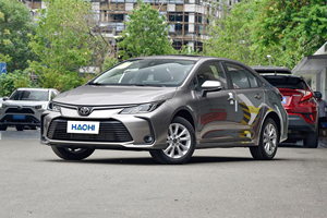 2024-2025 para <span class=keywords><strong>Toyota</strong></span> <span class=keywords><strong>Corolla</strong></span> Hybrid 4 Door <span class=keywords><strong>Sedan</strong></span> New 1.5L Gasoline ACC R15 Leather Left Hand Drive 5 Seater Precio competitivo - Product Image 2