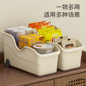 Cabinet <b>Storage</b> <b>Box</b> With Wheels Rectangle Cream Color Large Capacity <b>Kitchen</b> Organizer For Home Use - Product Image 3