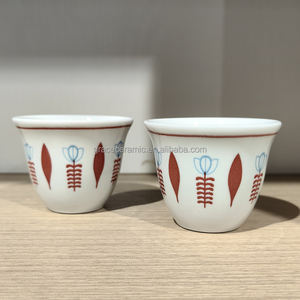 Tasse Cawa classique personnalisée céramique arabe porcelaine fine 65cc 80cc <span class=keywords><strong>125cc</strong></span> ensemble de tasses à café expresso sans poignée - Product Image 3