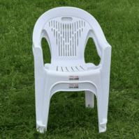 Chaises de jardin en plastique personnalisées à prix d'usine, chaises de camping en plastique blanc pour les fêtes, chaises empilables avec accoudoirs