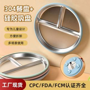 Assiettes pour enfants en acier inoxydable 304, écologiques, non toxiques, sans BPA, de qualité alimentaire, avec base à ventouse - Product Image 6