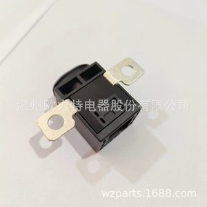 Fusible Reajustable PTC 4N0915519 con Espaciado de Terminales de 5.0mm para Audi A6 A7 A8 Q8 S6 S7 S8 - Product Image 2